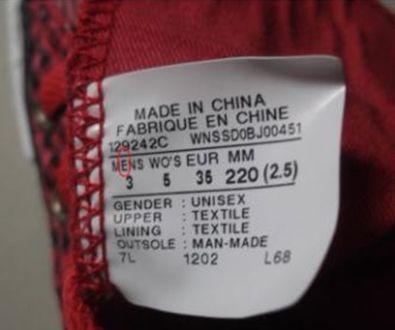 匡威真假鉴别低帮allstar,匡威跟nb是一个品牌吗