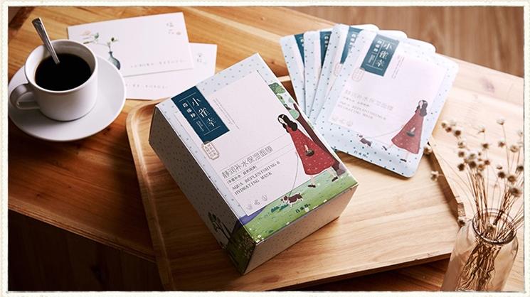 公认最好用的10大美白面膜国货,一点都不输大牌的国货面膜推荐