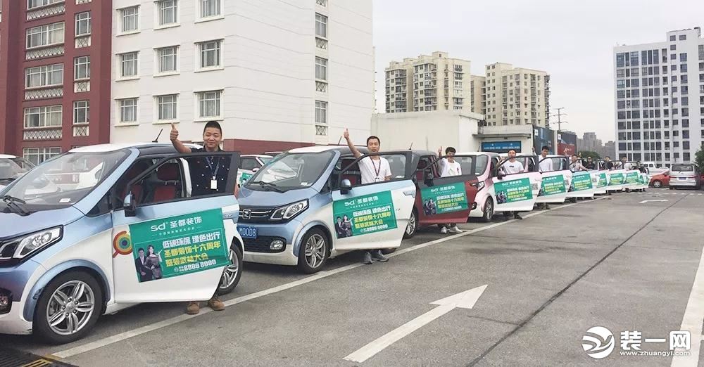 武汉圣都装修公司有几家,武汉圣都装修公司价格表大全