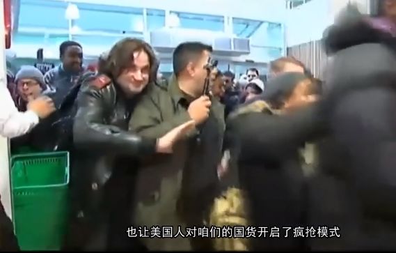 我们只坑中国人，因为：他们人傻钱多