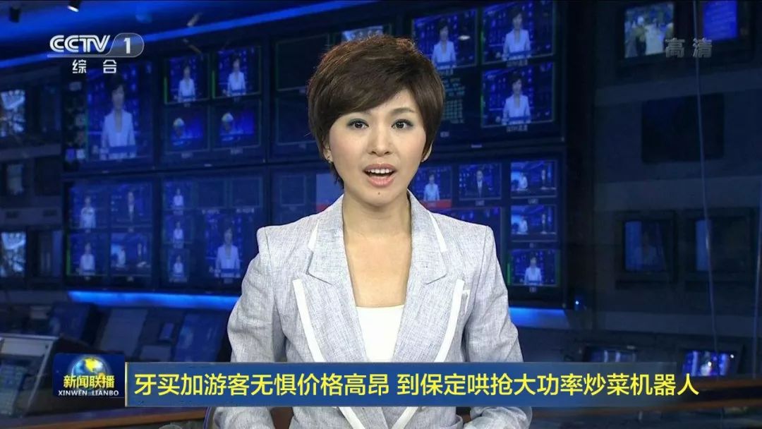 我们只坑中国人，因为：他们人傻钱多