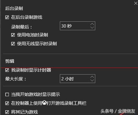 为什么1080ti可以跑100万分,为什么1080ti现在玩不了4k