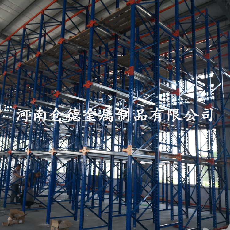 河南仓储用货架,河南仓德货架