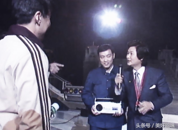 春晚失误的名场面,1984年春节联欢晚会失控视频