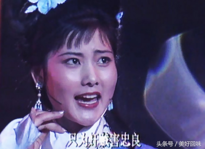 春晚失误的名场面,1984年春节联欢晚会失控视频