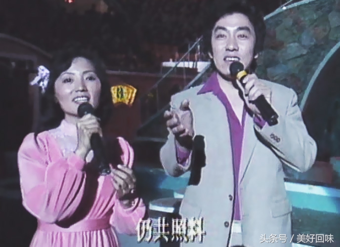 春晚失误的名场面,1984年春节联欢晚会失控视频