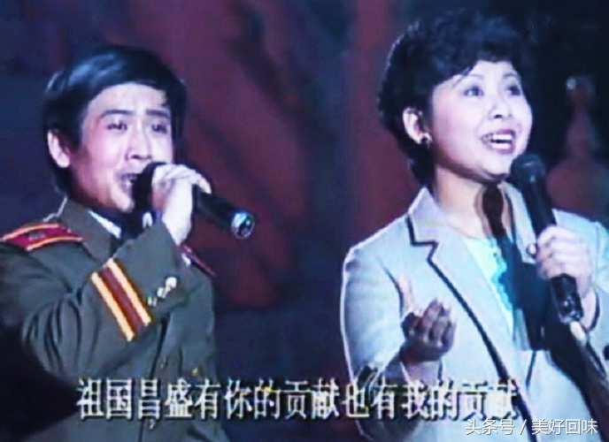 春晚失误的名场面,1984年春节联欢晚会失控视频