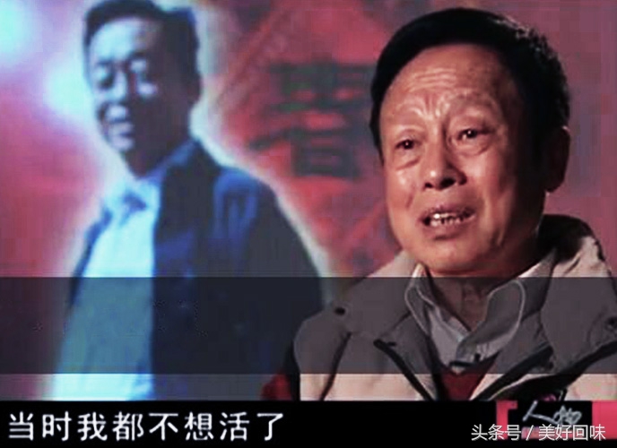 春晚失误的名场面,1984年春节联欢晚会失控视频