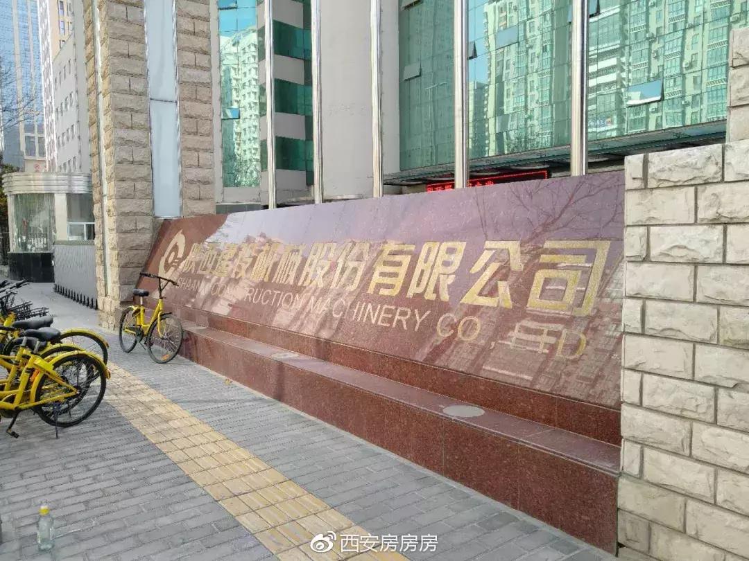 西安融创壹号院户型图,融创壹号院测评