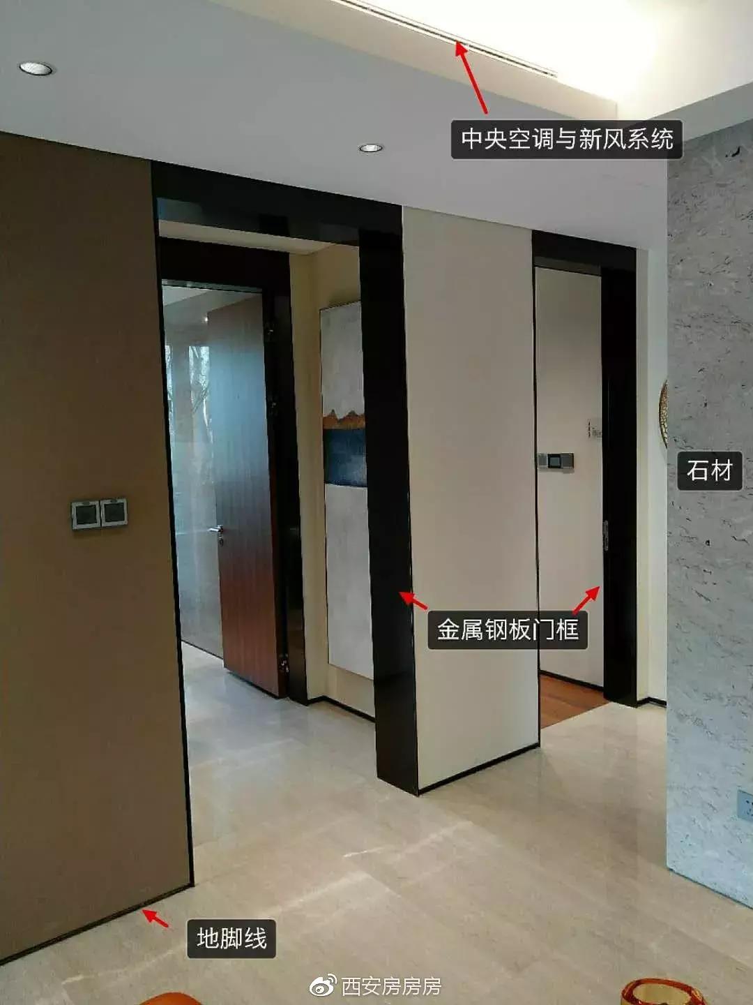 西安融创壹号院户型图,融创壹号院测评