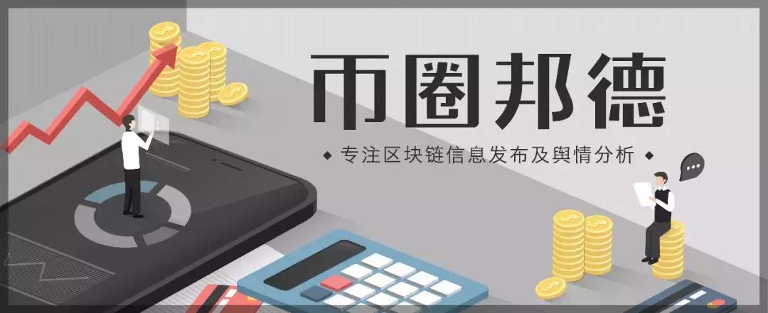 公信宝怎么上线不了,公信宝挂了钱怎么办