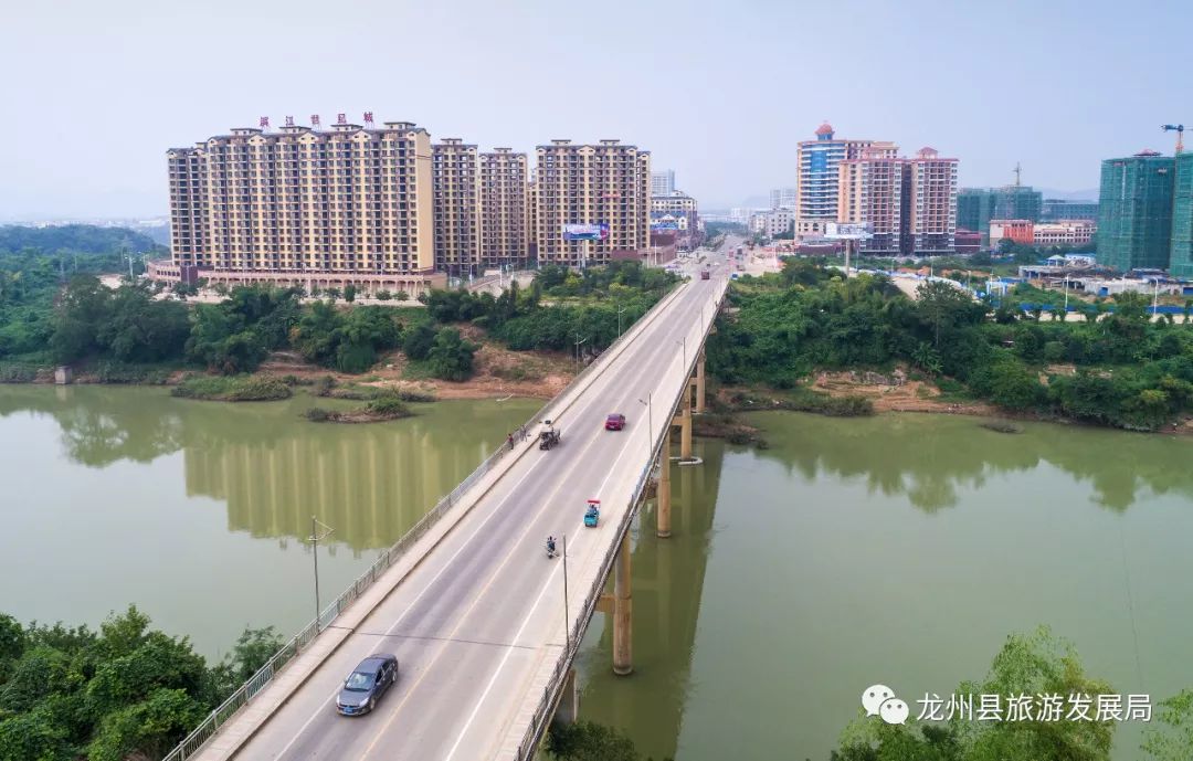 来上犹我养你高清图片,来武平我养你