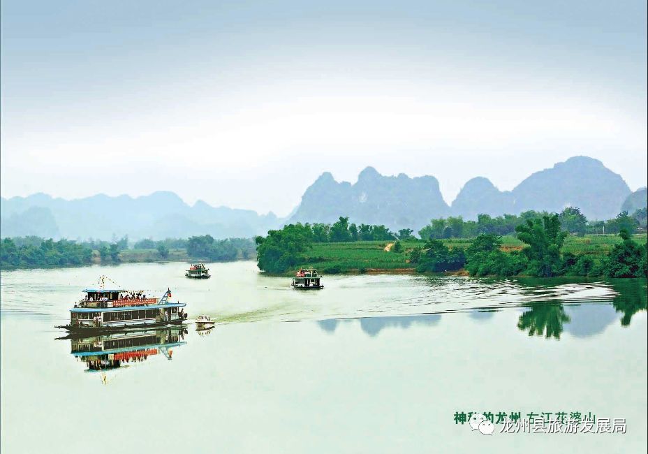 来上犹我养你高清图片,来武平我养你