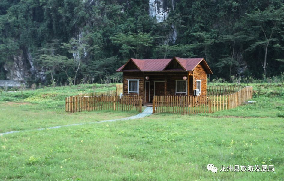 来上犹我养你高清图片,来武平我养你