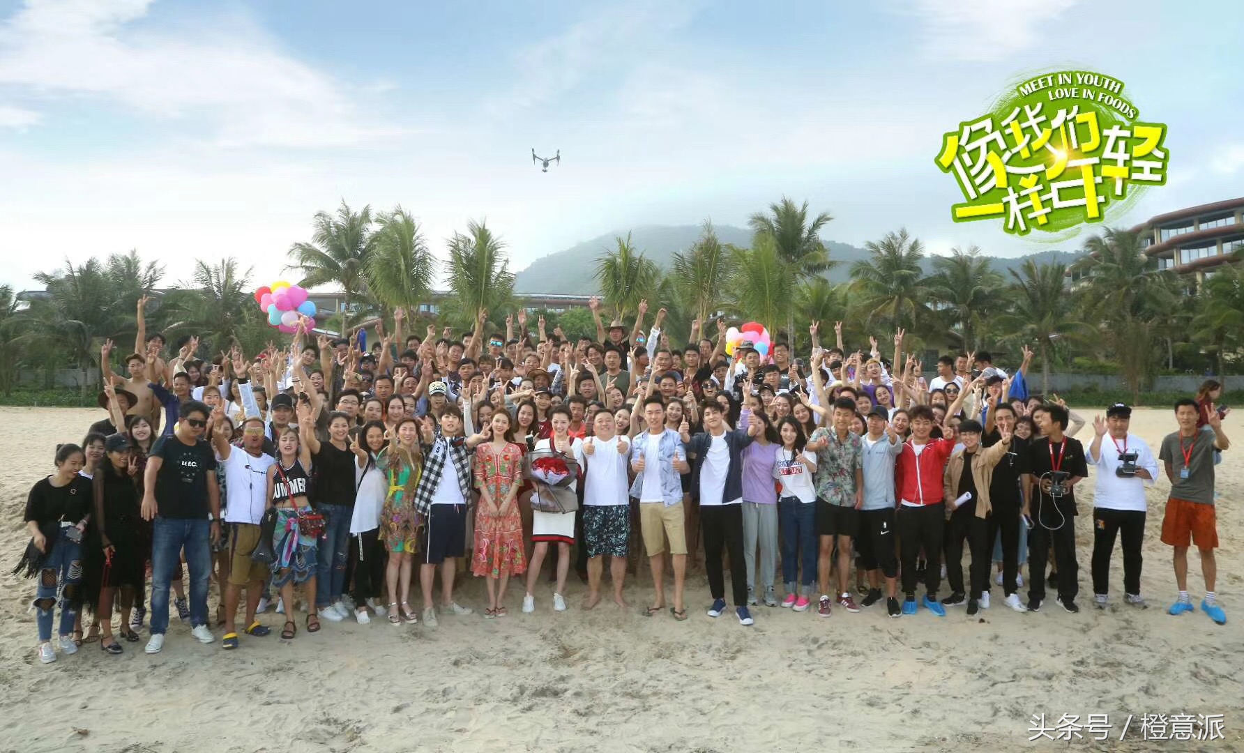 新剧配新品，圣蜜莱雅花式植入《像我们一样年轻》