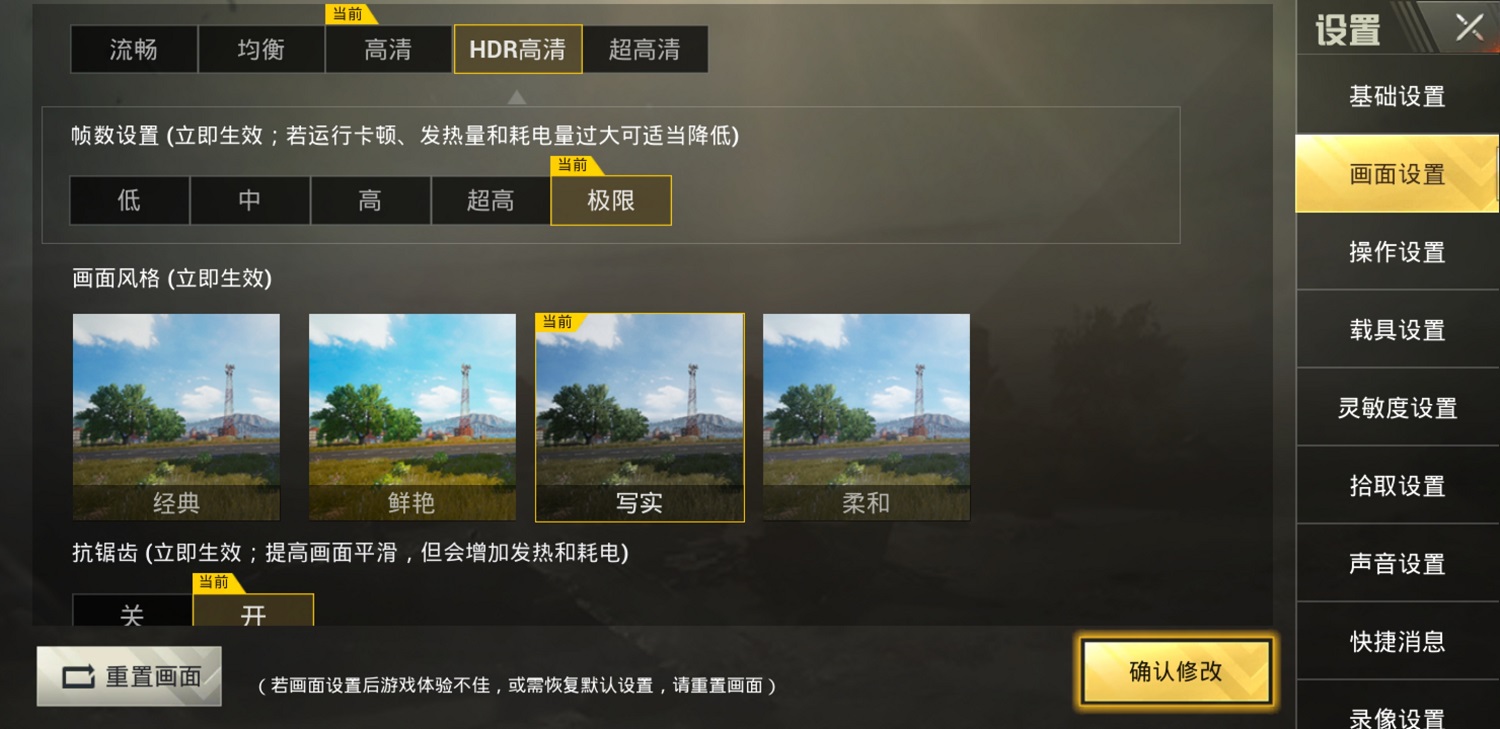 骁龙845 exynos 9810 (exynos9810与骁龙845怎么区分)