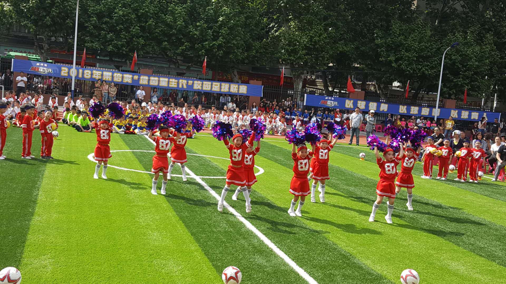 2021年武汉市校园足球联赛总决赛,校园足球甲级联赛