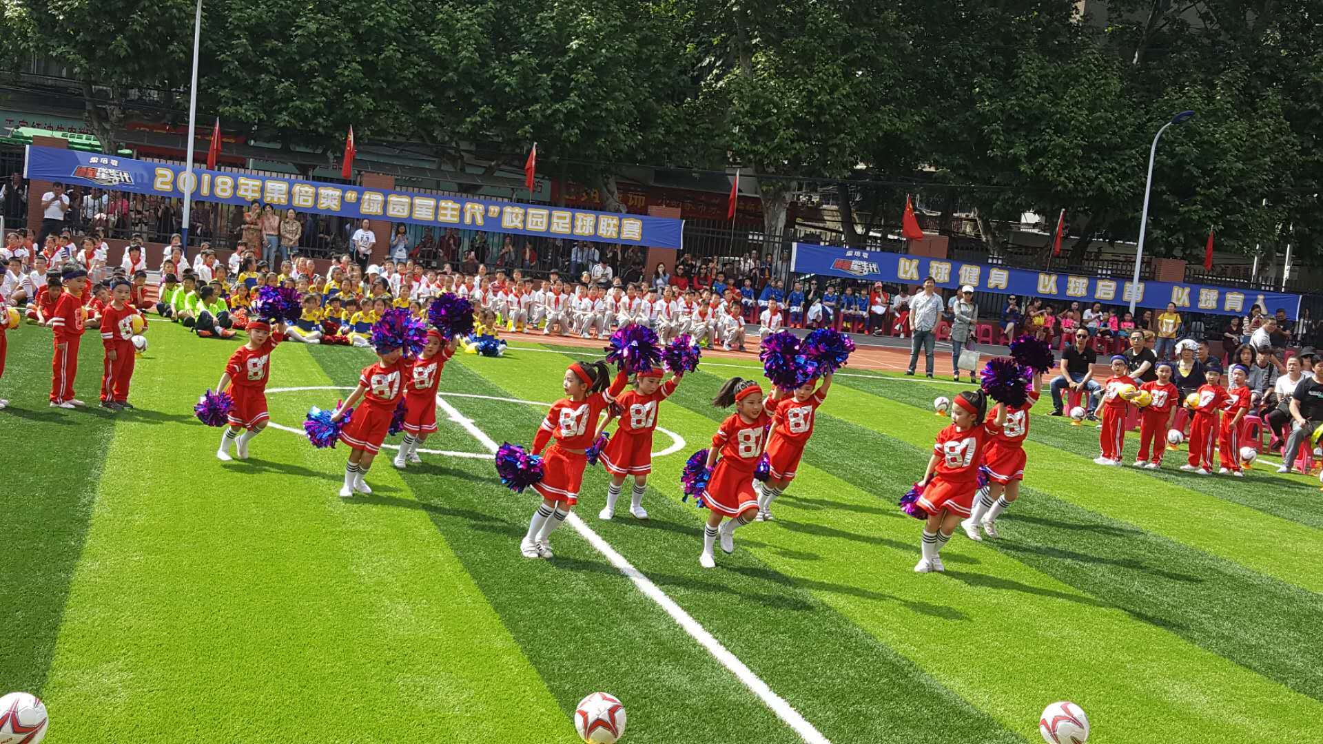 2021年武汉市校园足球联赛总决赛,校园足球甲级联赛