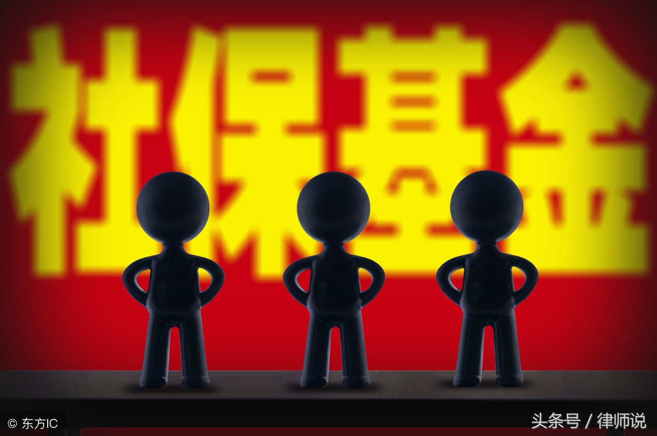 劳动法不给员工缴纳社保怎么办,劳动法不给员工交保险怎么处理