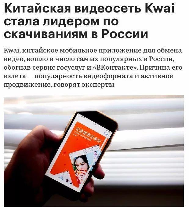 快手老铁双击666原视频,快手老铁双击