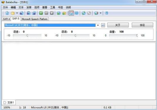 好用的免费在线工具,超实用在线工具大合集