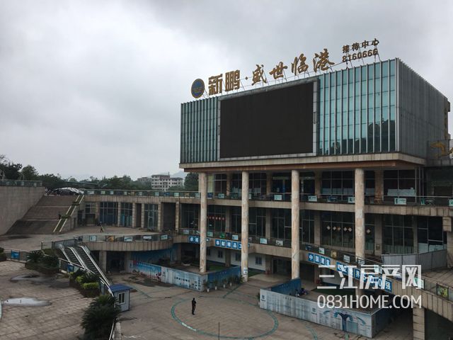 有人接手，或要“活？宜宾85℃湾们会咋样？