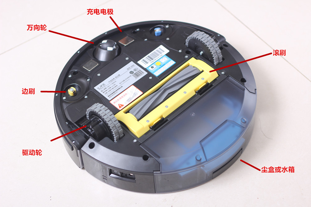 ilife智意x800值得买吗,ilife智意x800测评