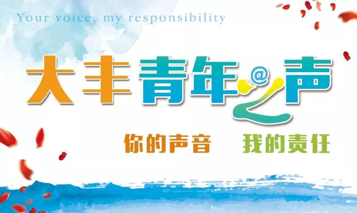 创新创业大赛亮点,大创项目和创新创业大赛