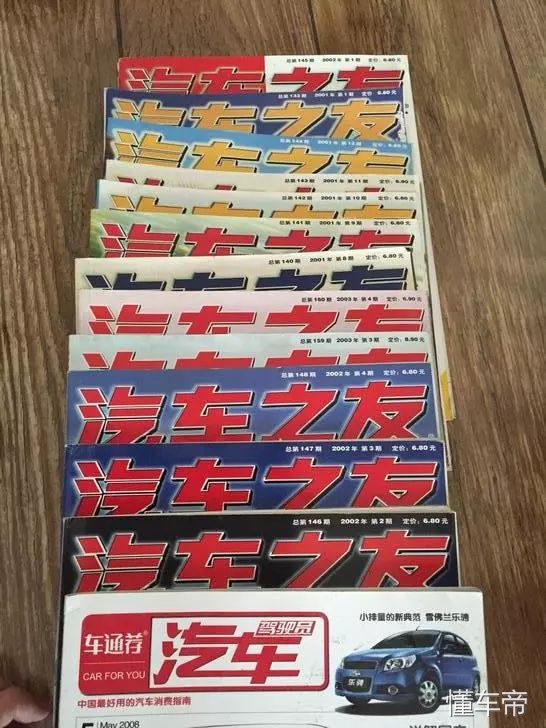 别克凯越再战十年,别克凯越重振辉煌吗