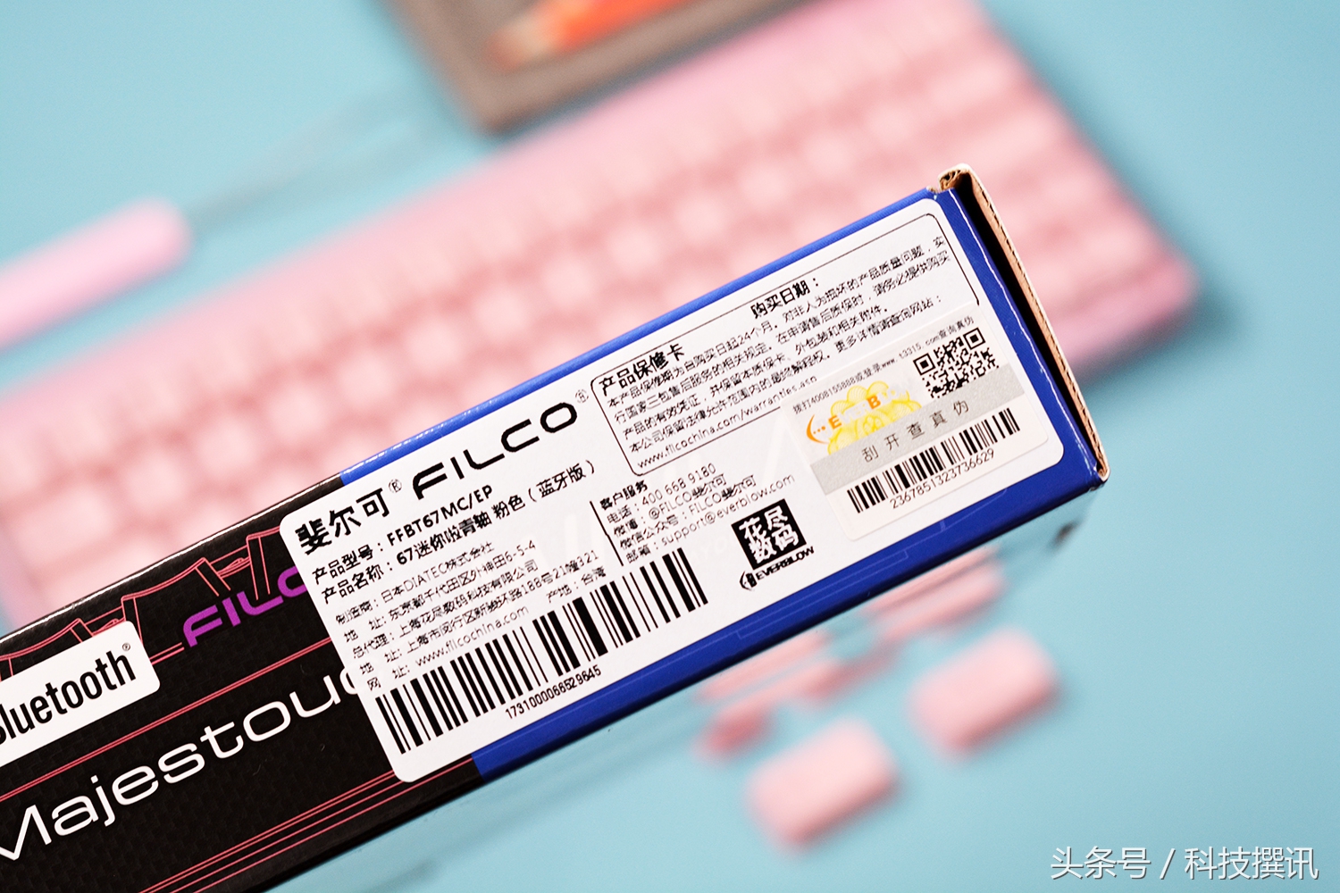 机械键盘斐尔可换轴,机械键盘的终点