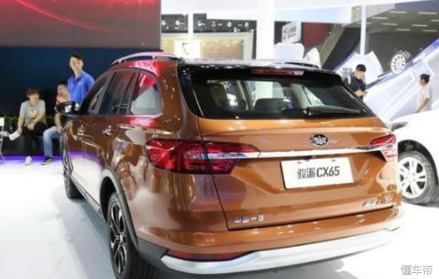 一汽新掌门,一汽新掌门人