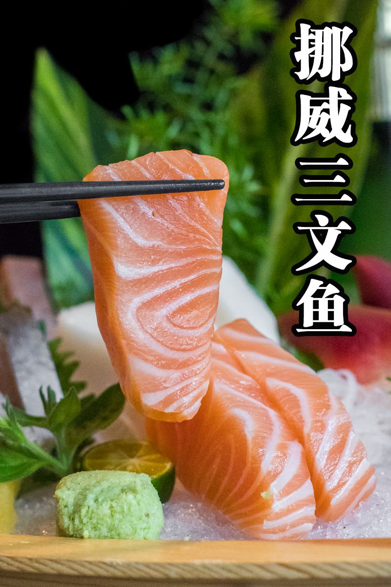 上井慌了！道田坐不住了！观音桥料理传说，凌晨2点还在叫号！