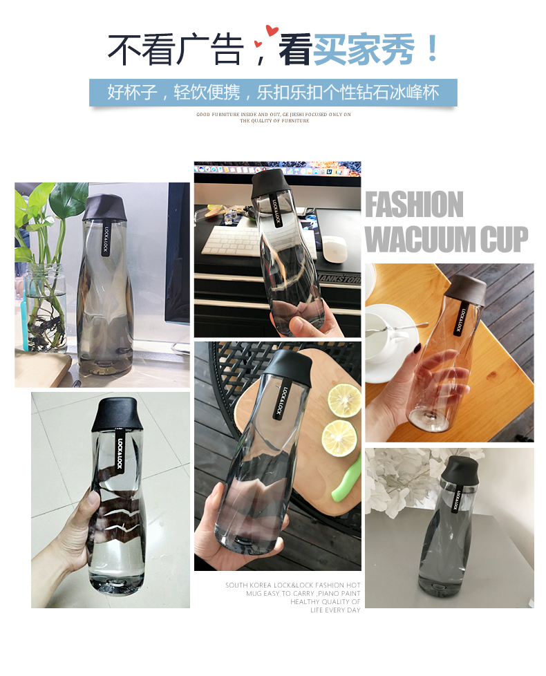 乐扣乐扣陶瓷杯,乐扣高颜值木盖玻璃杯