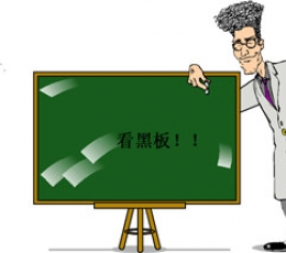 二手苹果7手机货到付款,二手手机货到付款九成新