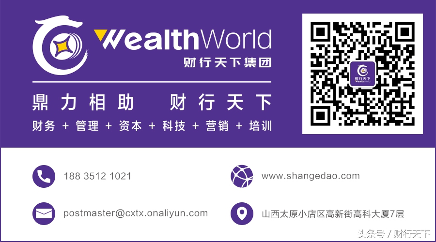 管理上的羊群效应,管理学经典理论羊群效应