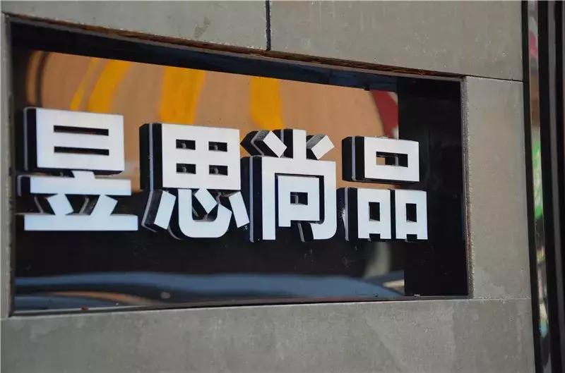 都是襄阳最会玩的人,凭什么他们周末只来这里