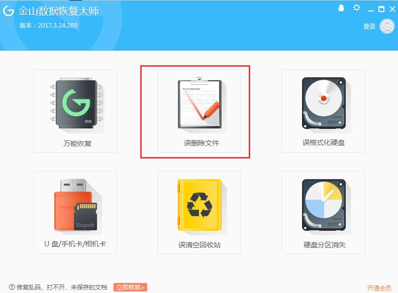 保护隐私拒绝受侵,拒绝侵犯隐私