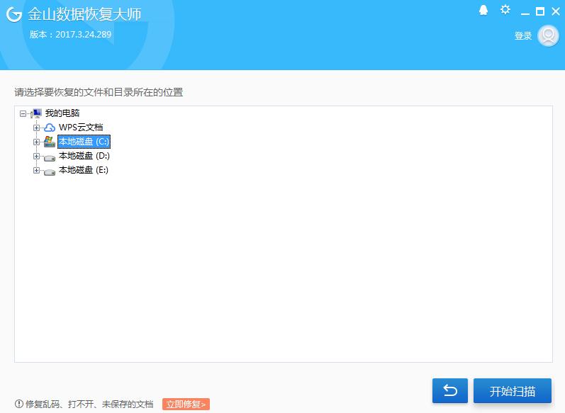 保护隐私拒绝受侵,拒绝侵犯隐私