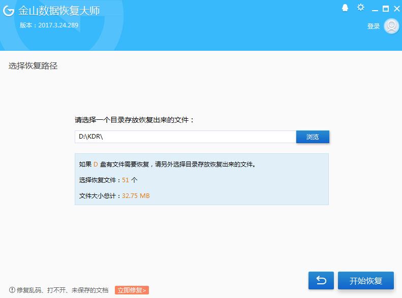 保护隐私拒绝受侵,拒绝侵犯隐私