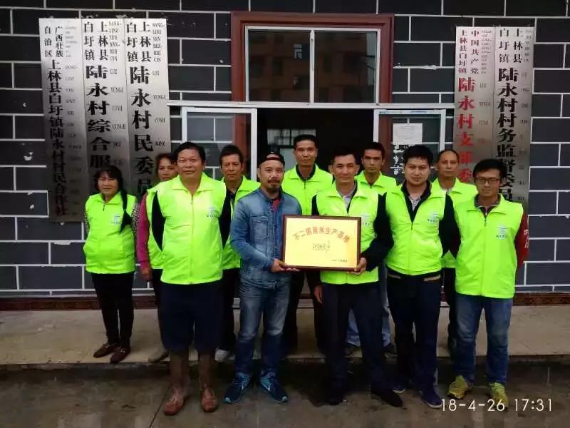 一碗1元的粥,却有着妈妈的味道