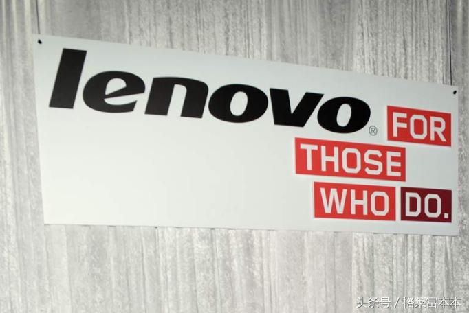 联想之殇杨元庆,联想杨元庆还能走多远