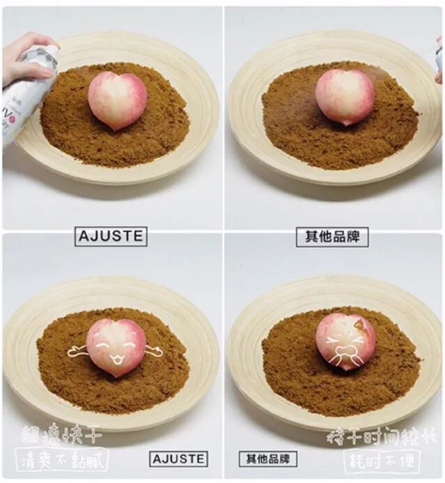 高丝日本防晒喷雾,日本防晒喷雾小巧便捷