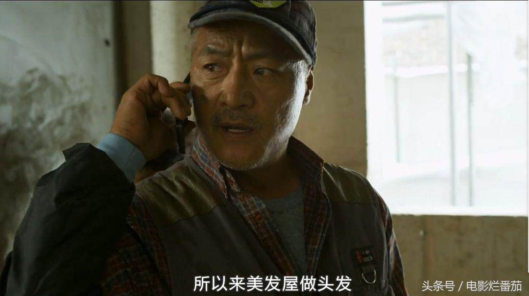 疯狂的石头是模仿哪个电影的,中国必看的十部电影疯狂的石头