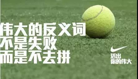 100个经典文案范文,一座城市一个故事一处风景文案