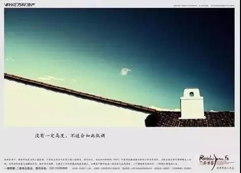 100个经典文案范文,一座城市一个故事一处风景文案