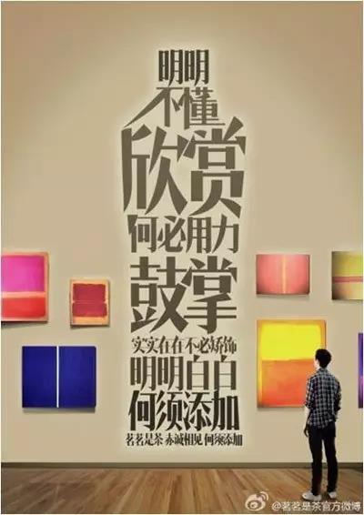 100个经典文案范文,一座城市一个故事一处风景文案