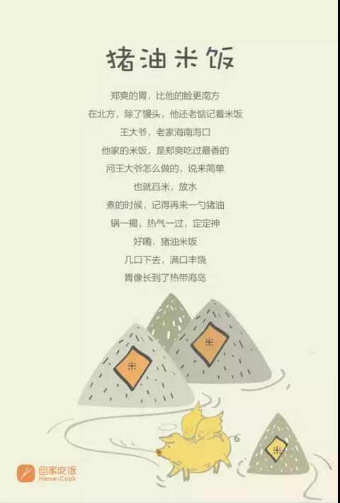 100个经典文案范文,一座城市一个故事一处风景文案