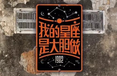 100个经典文案范文,一座城市一个故事一处风景文案