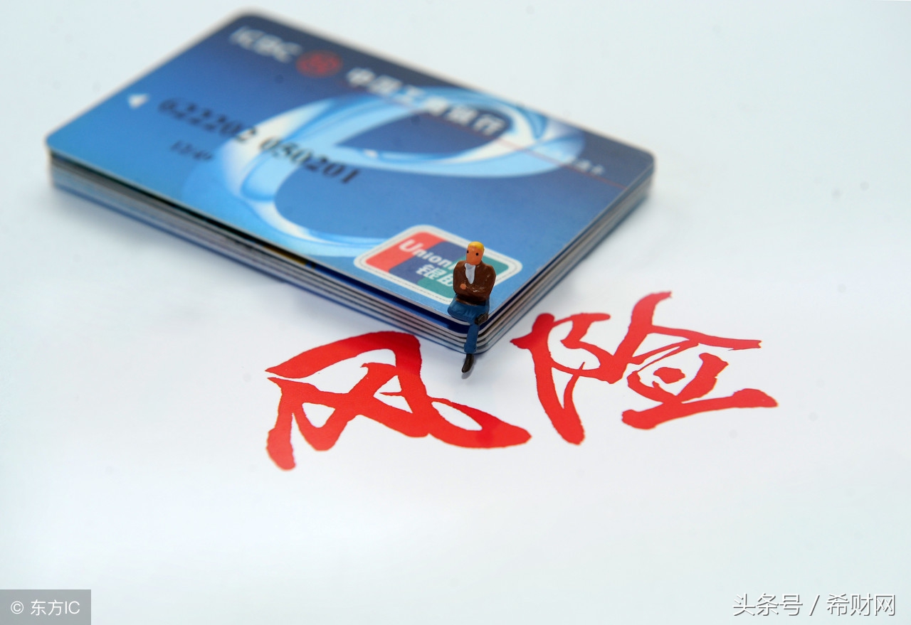 信用卡有年费吗不激活多久作废,平安信用卡没有激活多久才作废