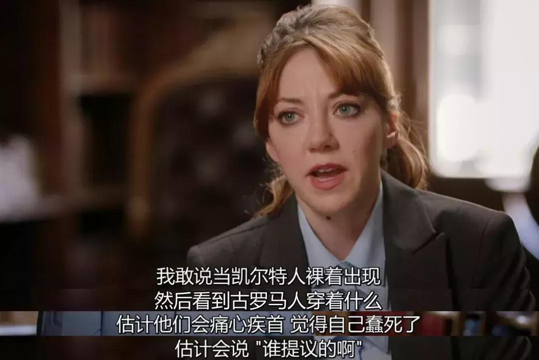 谁说BBC都是高大上，它污起来节操也能碎一地！